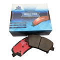 High quality car front brake lining brake pad for MG3 auto parts 10026870